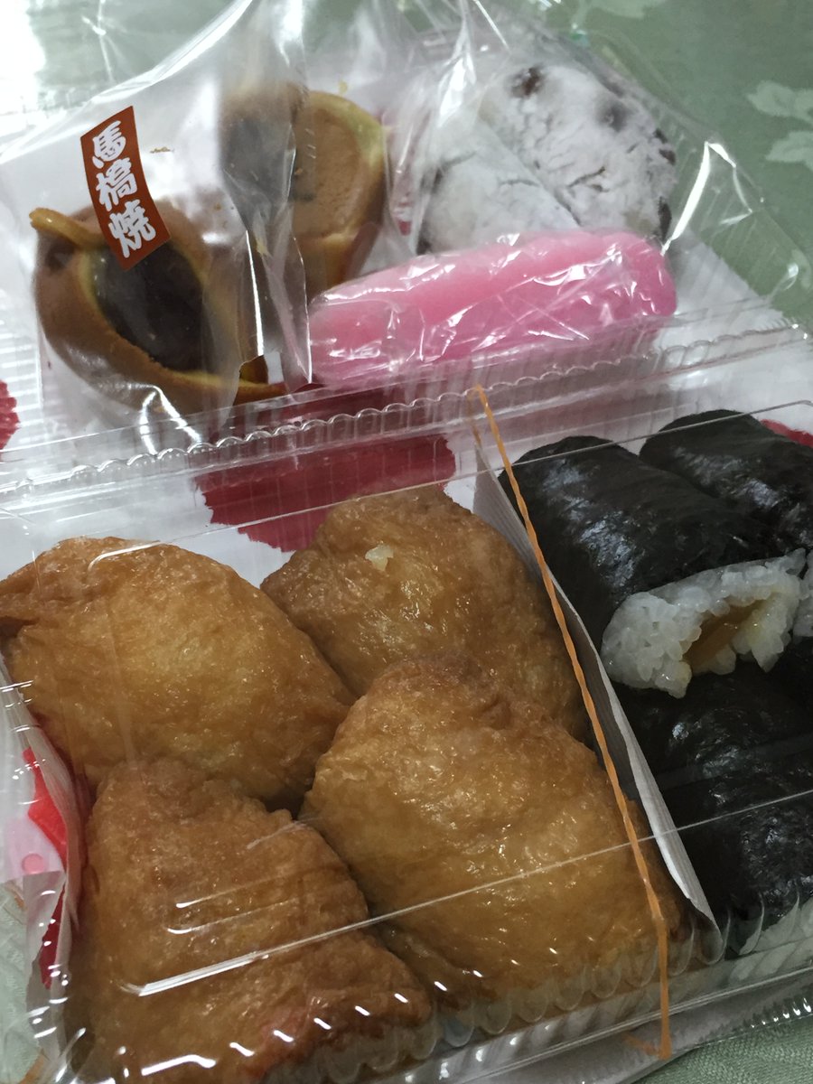 midorinamin's tweet photo. 水曜日に期日前投票してきました。
馬橋の王子神社境内にある投票所に行きました。

王子神社にある道祖神は、石祠型では千葉県内最古なんですよね。

投票の後は、
山長餅菓子店でお稲荷のり巻き＆餅菓子を購入🍡🍵
これが目当てでここに投票に来たのでした。 https://t.co/aHJ3rrxwfh