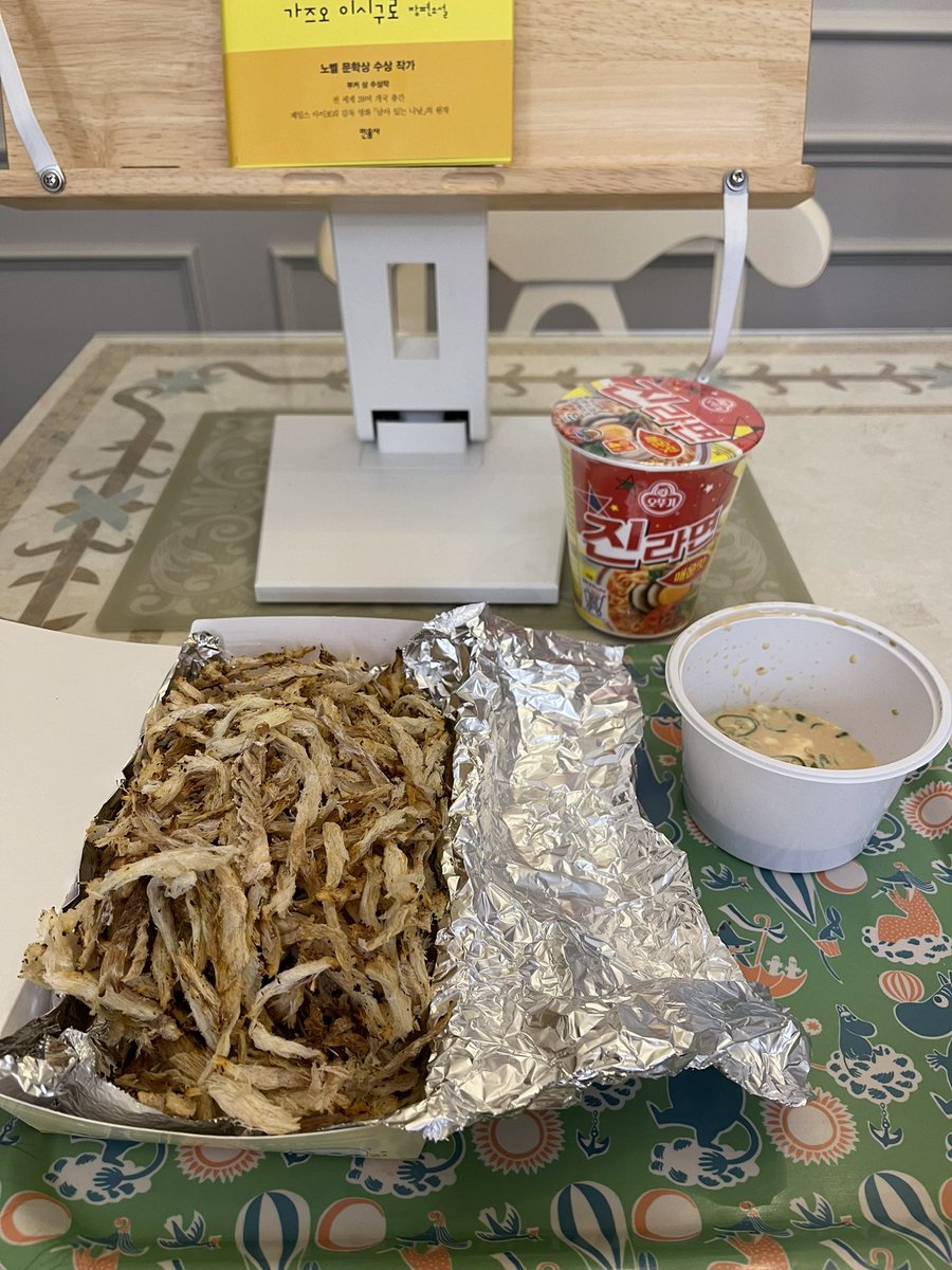 keepkeepon's tweet image. 술은 마시고 싶지 않지만 먹태는 먹고 싶어. 진라면은 투다리 사장님 서비스