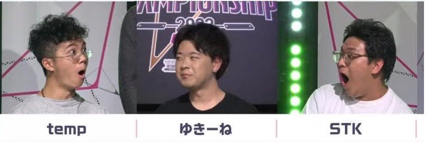 草wwwww