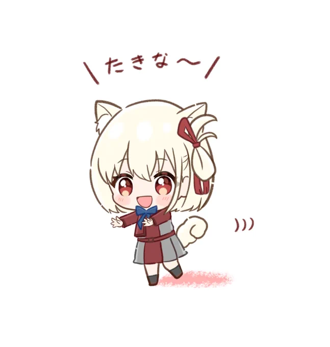 イッヌ千束 