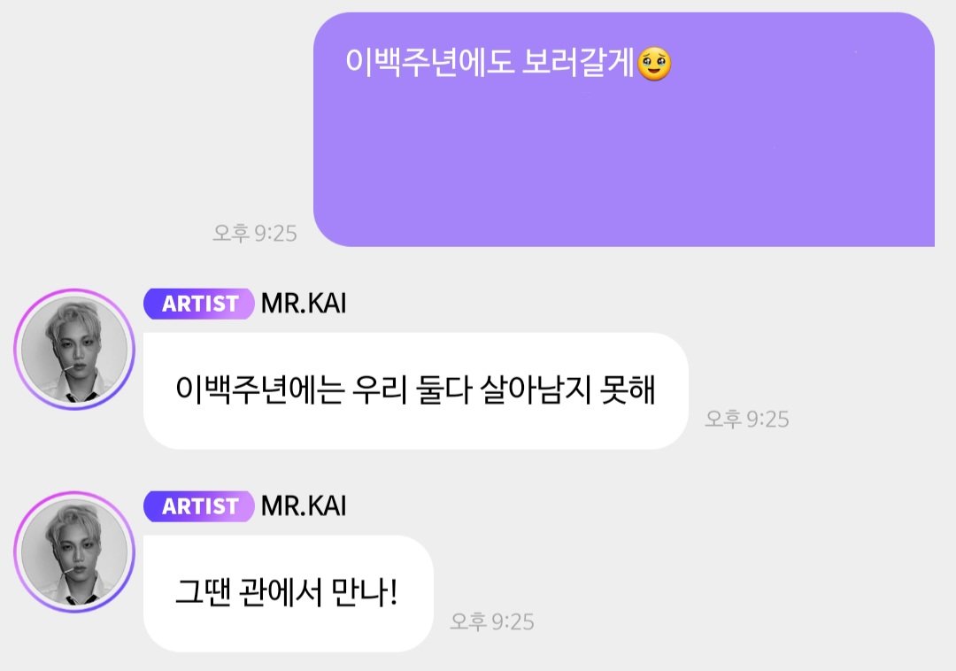 siri_us__'s tweet photo. 아니 미틴 ㅋㅋㅋㅋㅋㅋㅋㅋㅋㅋㅋㅋㅋㅋㅋㅋㅋ https://t.co/gzIyGFDQmK