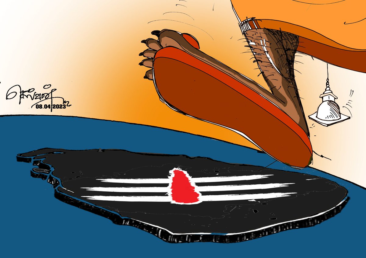cartoonlka's tweet photo. . @virakesari_lk cartoon
#lka #SriLanka #Buddistization #Sinhalisation https://t.co/kHyYxkQUaa
