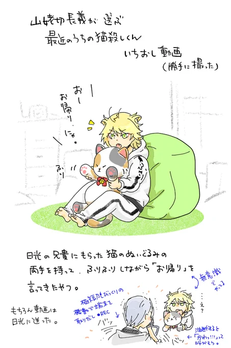 最近のツイッターに載せたり載せなかったりしたやつをpixivにまとめました。 https://t.co/TY7xWwV9O1