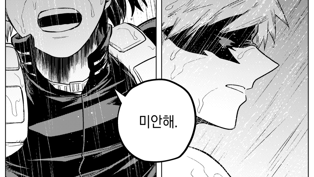 lemoDlemo's tweet photo. [토도바쿠데쿠] 나쁜어른 전성시대2 36
토도바쿠+데쿠캇
미래 프로히어로
https://t.co/CGoEAxqGfl https://t.co/3ygIGpsTHO