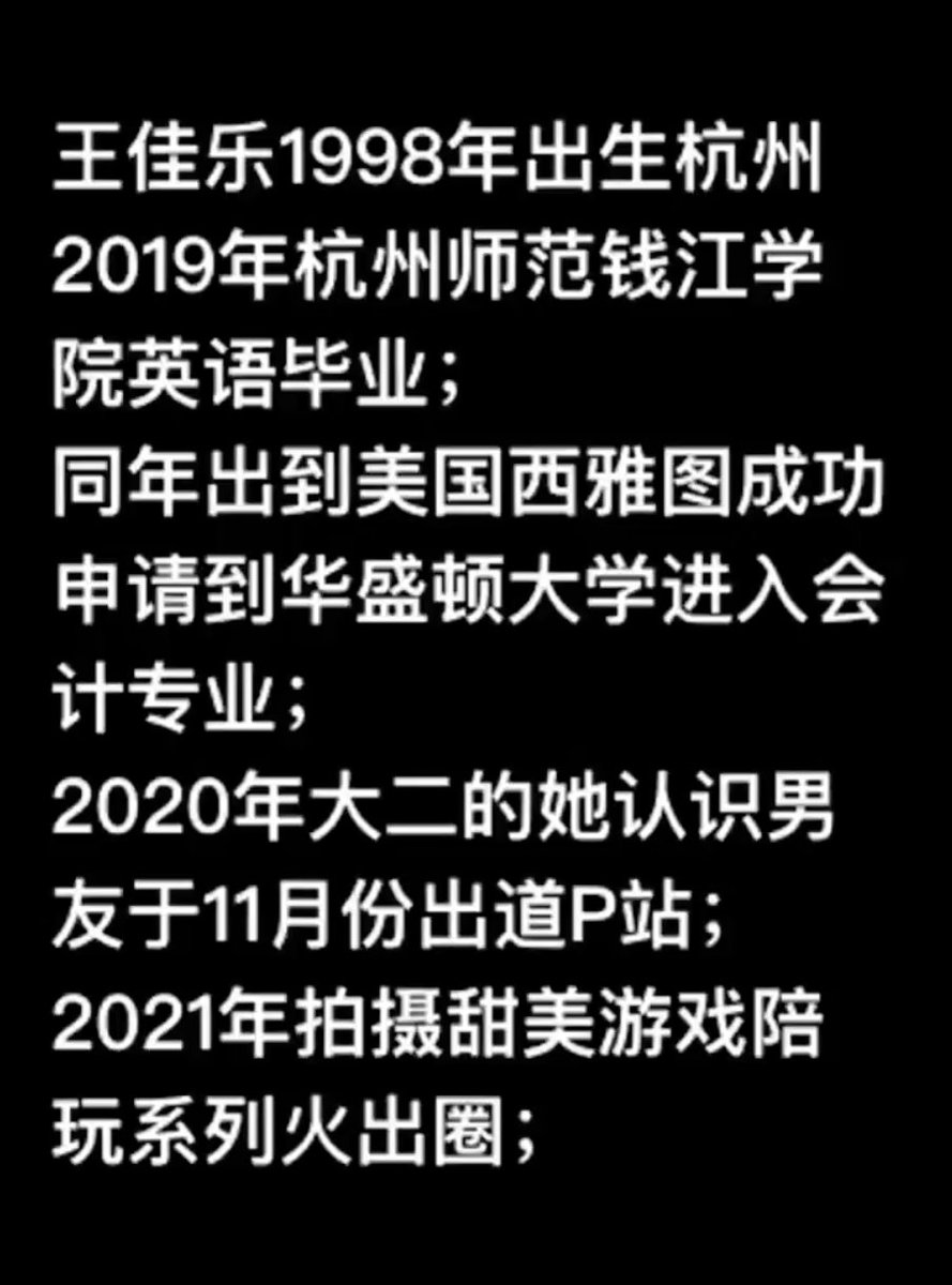 KennyHito's tweet photo. 【网曝一】玩偶姐姐(HongKongDoll)露脸照！身份信息被扒！图片却有相似之处！😍 https://t.co/rQslALGw2W
