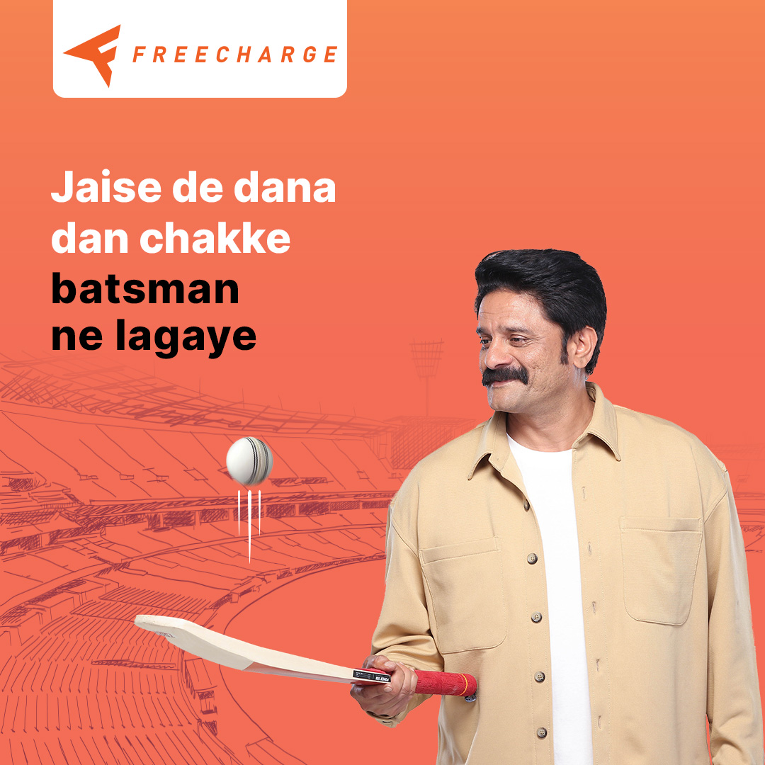 Freecharge's tweet photo. Chauke aur chakke dekhne ko mil gaye. Cashbacks dekhne ke liye use karo Freecharge UPI.
#PayKarBefikar
#Freecharge #TakeChargeWithFreecharge https://t.co/hGtIB4zIqP