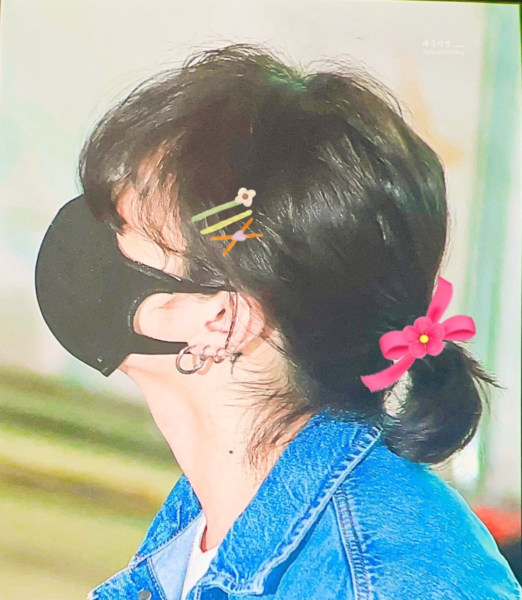 pretty koo