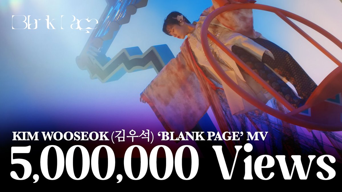 Kim Wooseok International tweet media