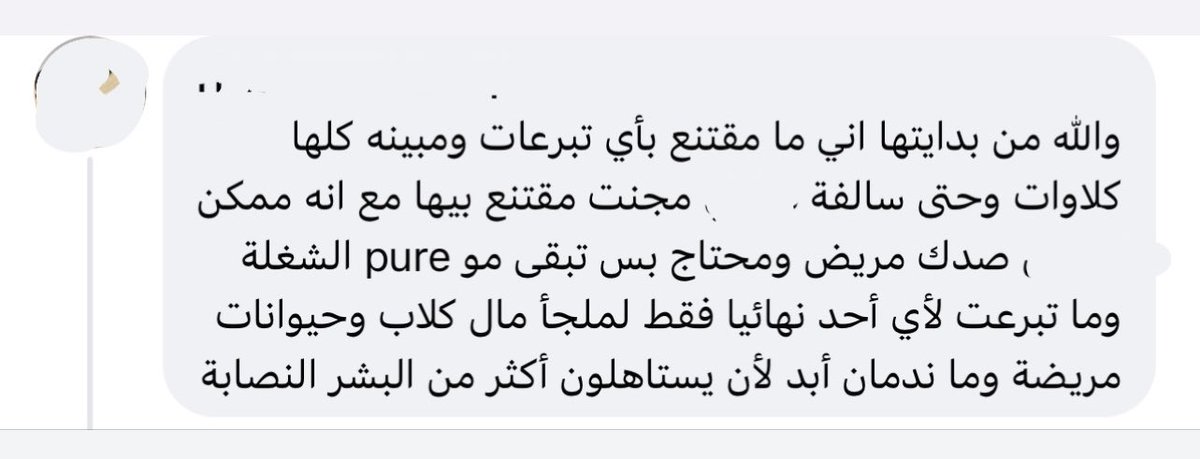 🫶🏻🫶🏻🫶🏻🫶🏻