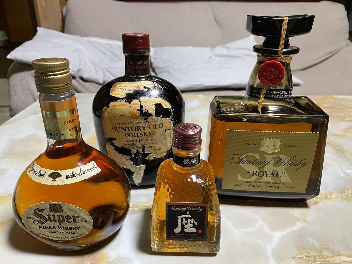 tare_cat's tweet photo. 兄が引っ越しする際出てきた様です。
結構前のモノだと思うのですが、
詳しい方教えて下さい🙇‍♂️
#ウイスキー
#ロイヤル
#スーパーニッカ
#オールド
#飲めるのかな https://t.co/i6ldDc2OOe