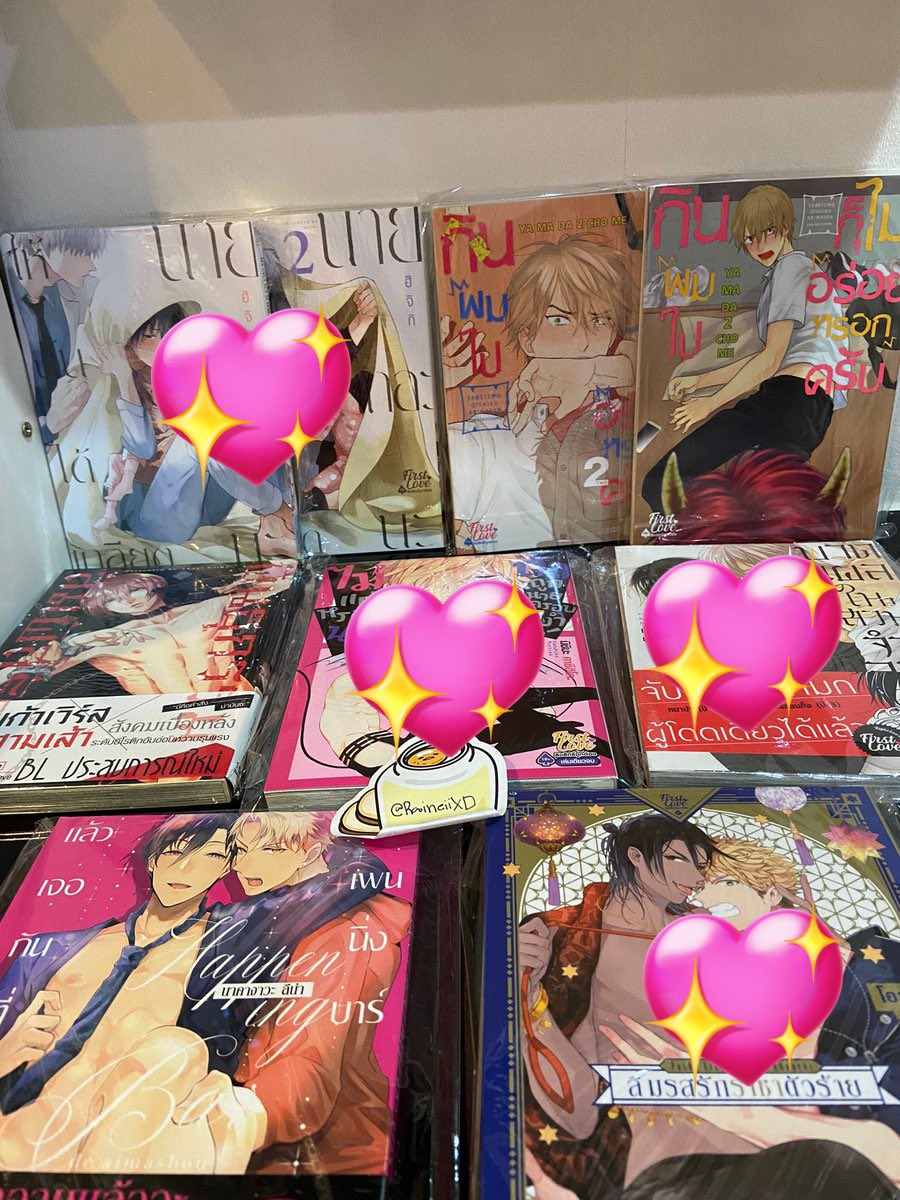 raineiidays's tweet photo. First Love
-กินผมไปก็ไม่อร่อยหรอกครับ 1-3 420 (เล่ม 3 มีสเป)
-พันธุกรรมสัมผัสรัก 90
-แล้วเจอกันที่แฮปเพนนิ่งบาร์ 130
#ตลาดนัดมังงะ #มังงะวายมือสอง #การ์ตูนวาย #การ์ตูนมือสอง #ตลาดนัดbl https://t.co/b29XeRvwmN