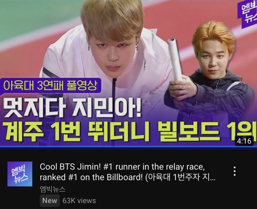 jiminyoutube's tweet photo. Such a good way of celebrating Jimin got 1st in Billboard 100 with Like Crazy! 👏🏻👏🏻

https://t.co/zkfuwR3VQh https://t.co/dvSHWmXB1D