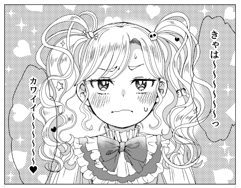 最新話更新してました🍬何卒!
#姫カヴァ

人喰い姫のカヴァリエーレ|無料漫画(まんが)ならピッコマ|麻貴早人 (https://t.co/hhn3t2ymgC) 