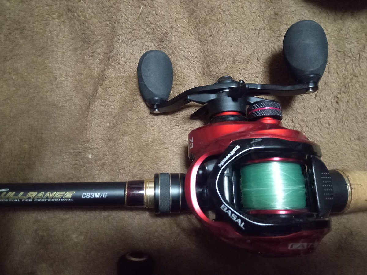 Mokokisson1991's tweet image. 今からのメインタックル
フルレンジ
C63M/G     BASAL CA73R
C65MH/G  FULLRANGE 66R
C68ML/G  FULLRANGE 66R
C62ML       FULLRANGE 81R
                     Avail Custom
 #テイルウォーク
 #FULLRANGE