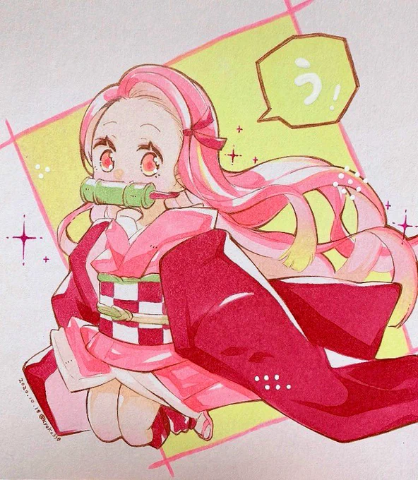 わんわん泣く禰󠄀豆子ちゃん可愛可哀想好き… #鬼滅の刃 
