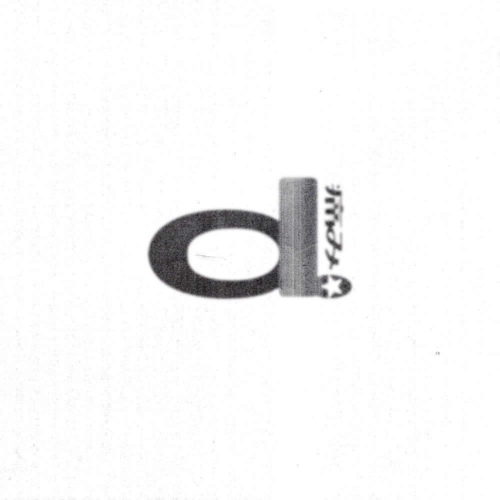 idrinkkbloodd's tweet image. #distressed #fr