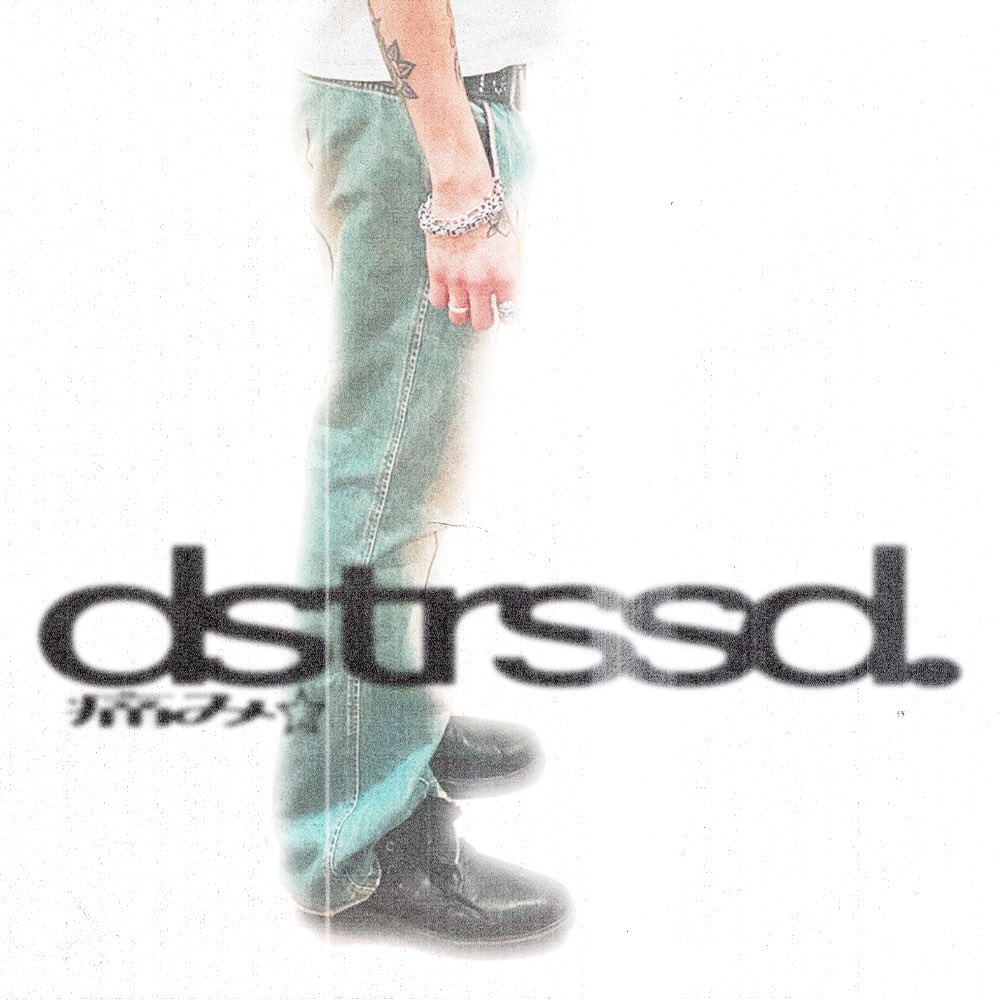 idrinkkbloodd's tweet image. #distressed #fr