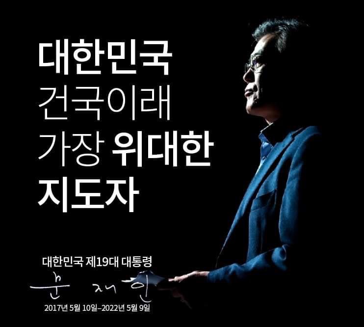 이구역에 미친 놈 tweet media