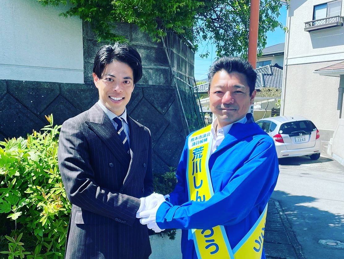 瀬尾誠一 on Twitter