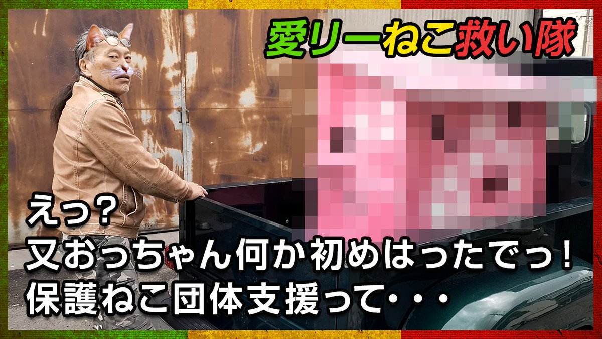 CustomIrie's tweet image. youtube.com/watch?v=zt2Ut4…