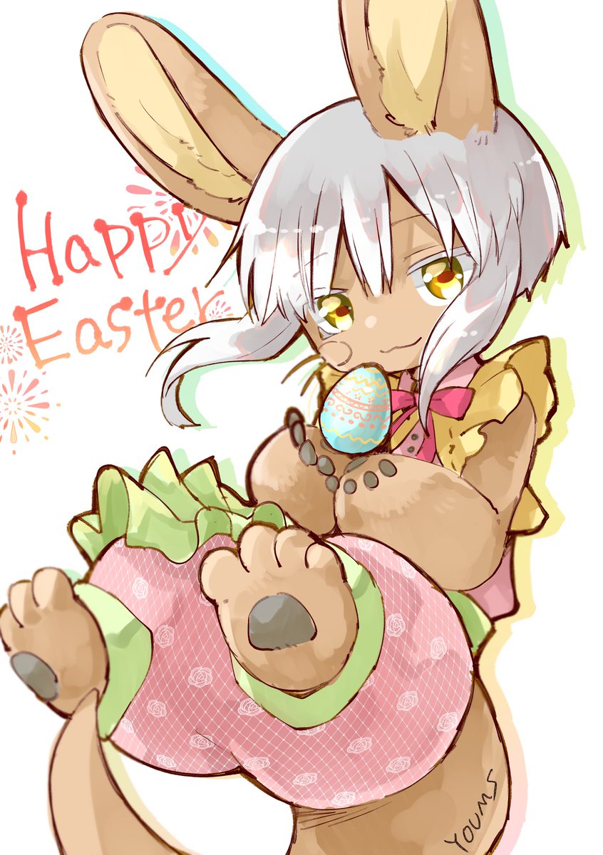 nanachi (made in abyss) 1other animal ears furry whiskers easter egg solo tail  illustration images
