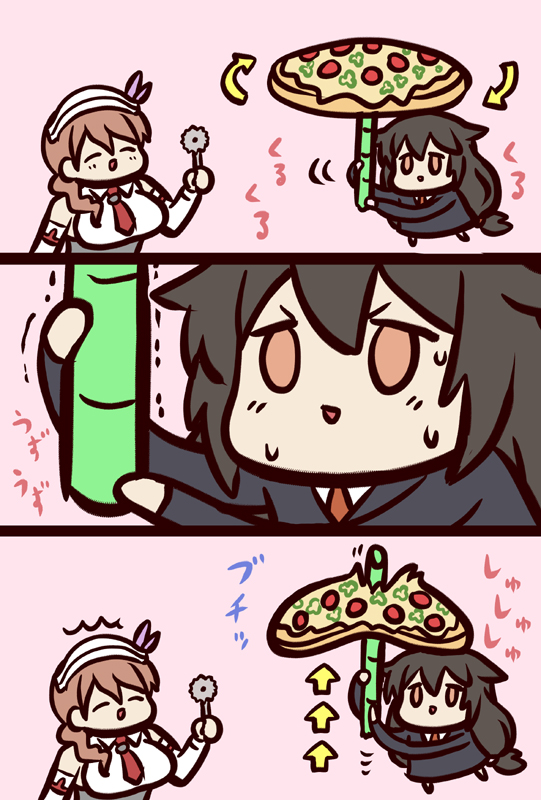 ピザと初霜と竹 