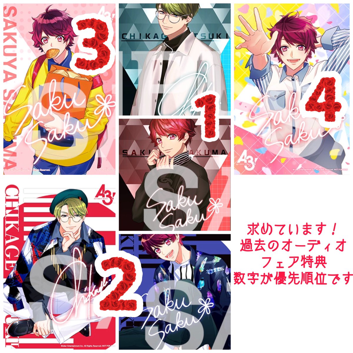 ぽん太 tweet media