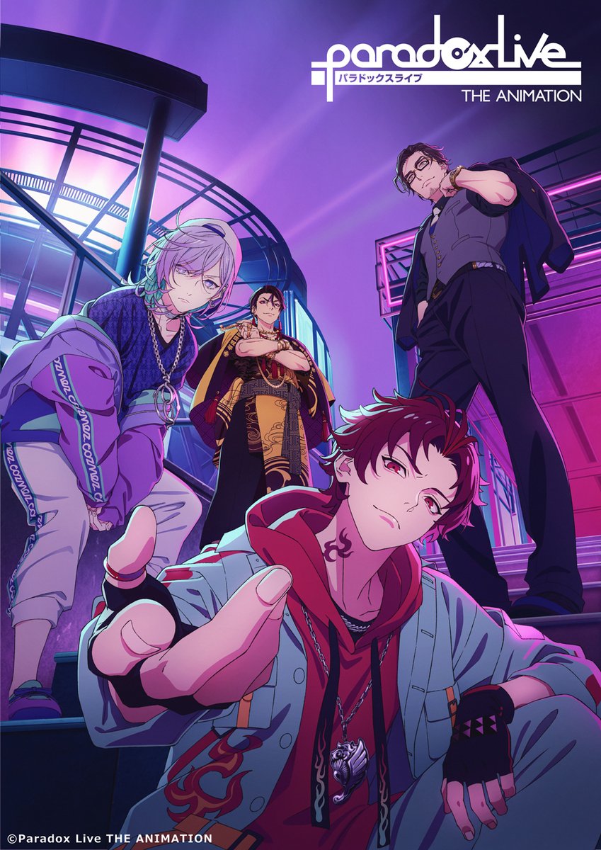 AniTrendz's tweet photo. 【GIVEAWAY】Paradox Live the Animation poster from @AVEXpictures_  giveaway signed by the cast of four team leaders:

💫 Gakuto Kajiwara, Ryota Takeuchi, Yusuke Kobayashi, &amp; Takayuki Kondo 

RETWEET &amp; TAG a friend to enter! 

Winners will be selected on April 16 (JP) https://t.co/c9RssKIU4o