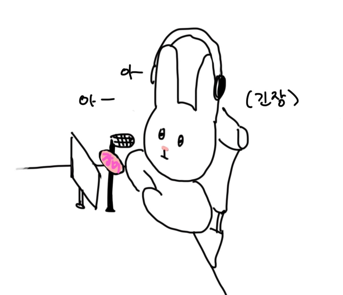 jinnnnn_iee's tweet photo. 2023.4.6 Thread
KKT Chat 50.9 Channel
“ON AIR”

*This KKT chat is like a radio show. 
💜🤍 read some stories that deongeoli send thru DMs. 
#jasminewhiterose #sminrose #jasmine #whiterose #정승희 #김효은 #스민장미 https://t.co/QaDwbjPYgV