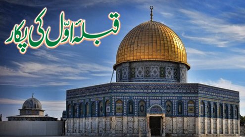 rana_g12's tweet photo. @Nvd64 @Ghz97 @Ghz21 @_paro1 @_1gul @Sooohni @Fahim_35 @786H1 @Ghz79 @9nkyz @2smas_ @ijz99 @1K786 @2S_K_ @_roze9 @Trq88 @1bsn0 @8nkyz @1HS99 @shz787 @shz789 Admin
@SadiaSa55
@PtiPromo
@Pti_027
@Qs3488
@Sar7858
@khg_82
@AminChaudhry12
@Aamna682
@Asif22445
@rana_g12
@shayezakhan
@1Na33m
@Rza5O
@Saba_seher1
@Mx9Dx
@1Az25
@Rania09741
@0A4K7
@D3G39
@Ghz79
@1Ayshh
@BSehrai
@chbob0
@sulimansd22
@1AR6M
@M0HAMDI
@Faheem_316
@81_kaif
@O_stx7 https://t.co/qDkmUVl1Ds