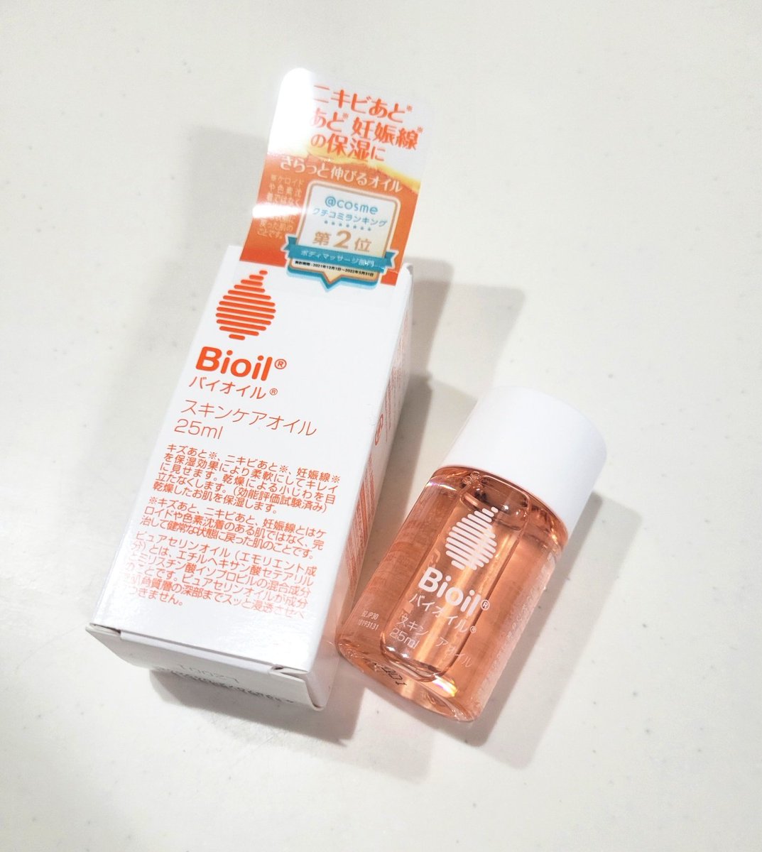 yukichi_k0209's tweet photo. 髪や爪の先など全身に使える小林製薬様のバイオイル。
布団に入るときは体がボディクリームなどでしっとりする感じが苦手だからずっと使えなかったけどこのバイオイルは香りもよくてベタつかないのが最高💡

デコルテマッサージしながら使うのがお気に入り😊💕
#バイオイル #bioil #サンプル百貨店 https://t.co/APM7C4CJiY