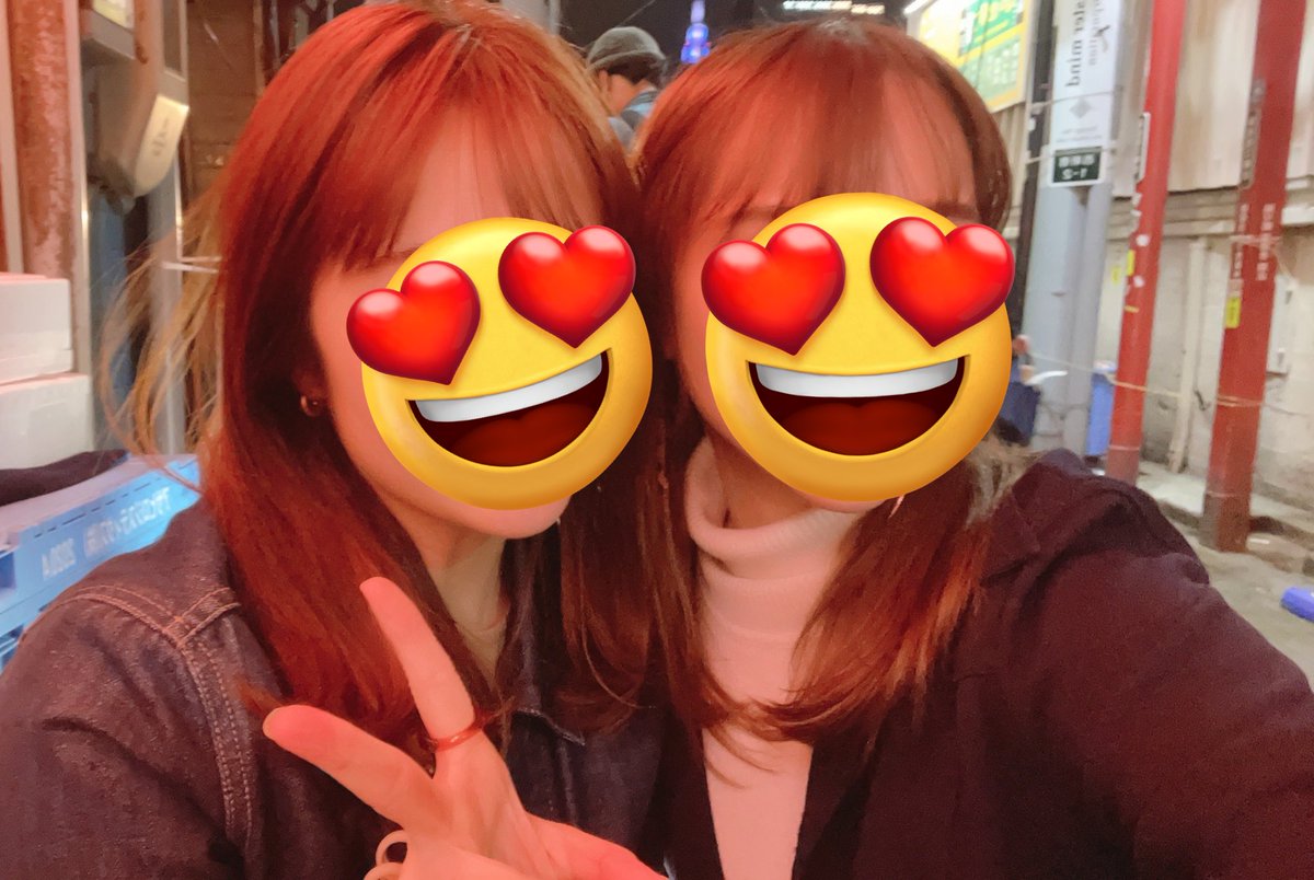 an_LTpp's tweet photo. 出会って6年で今もこうして仲良くしてくれてありがとうね🫶わたしたちのサークル名思い出して大笑いしたし後にも先にもりついずが一番大好きなカプだって話して幸せ🫶 https://t.co/dQ84BO1Wtn