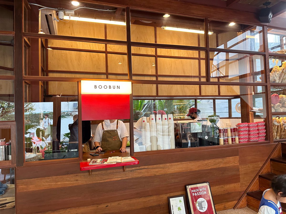 ❝ 𝐁𝐨𝐨𝐁𝐮𝐧 𝐏𝐨𝐜𝐤𝐞𝐭 ❞ จ.นครสวรรค์

พิกัด maps.app.goo.gl/SNeJfW9viU5DPU…
โทรศัพท์: 097 928 0111

📣📣ฝากติดตามหนูกับแม่ได้ที่นี่จ้า
IG: instagram.com/maejaapaplearn/
FB: facebook.com/maejaapaplearn/

#เที่ยวนครสวรรค์ #คาเฟ่นครสวรรค์ <a href="/ReviewTourThai/">#รีวิวทั่วไทย - เที่ยวไทยแบบฮิปๆ</a> <a href="/Review_Thailand/">รีวิวไทยเเลนด์</a> #คาเฟ่น่านั่ง