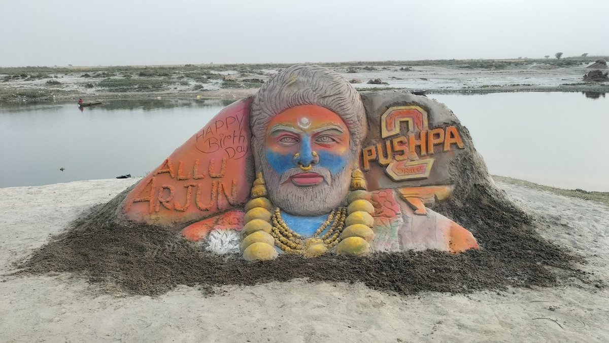 ASHOKKUMARSAND4's tweet photo. Happy birthday day
@alluarjun sir
Sand sculpture art
बनाकर जन्मदिन कि हार्दिक बधाई ♥️♥️♥️♥️ @PushpaMovie ♥️♥️♥️♥️ https://t.co/a7VY4GReLG