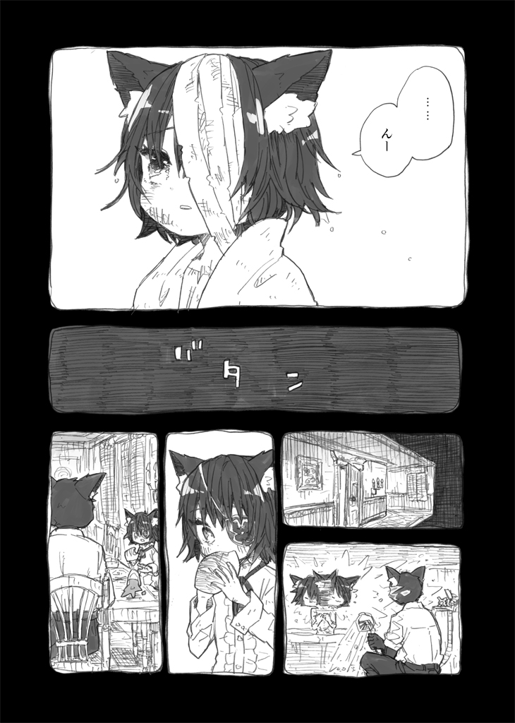 (2/5) 