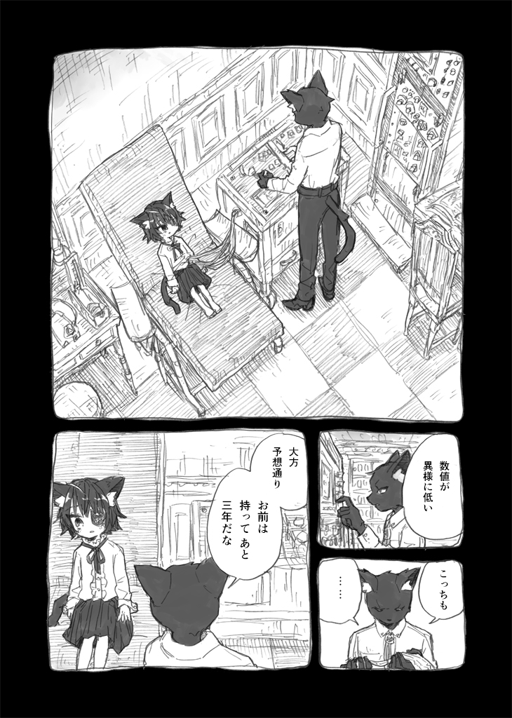 (2/5) 