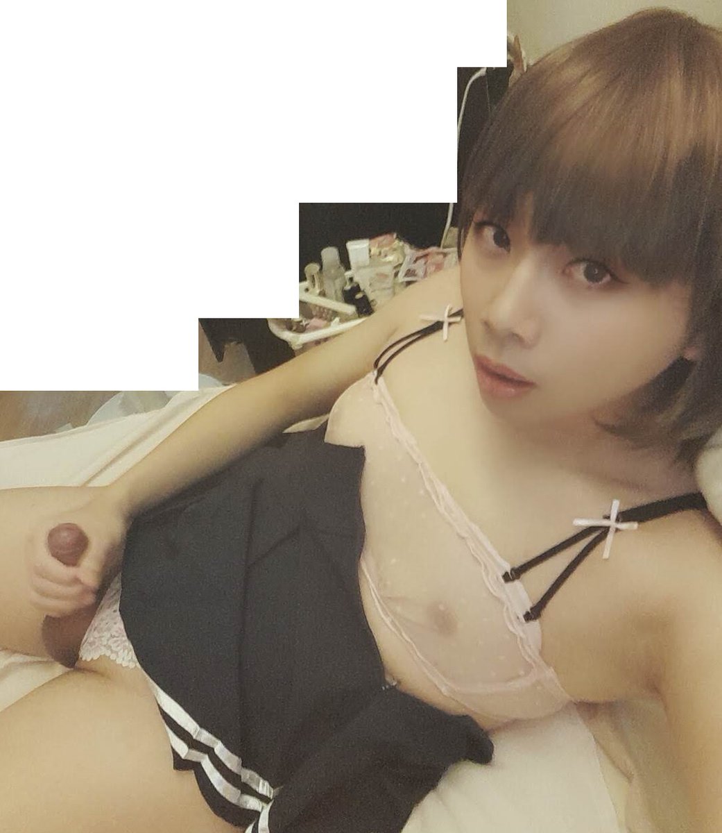 chenrahen's tweet photo. #偽娘 #女裝 #女装大佬 #男の娘 #女裝子 #男娘 #可愛的男孩子
寂寞的單身，忍不住就拍了起來，我看起來還算清純嗎?  不知道你們喜歡我哪個部分呢?

上次見了一個可愛的弟弟，欺負我清純可愛，把人家填滿以後一次又一次的射到騷穴裡面....現在一想起來下面又想被掰開來好好服務了... https://t.co/BT3CWVfSKr