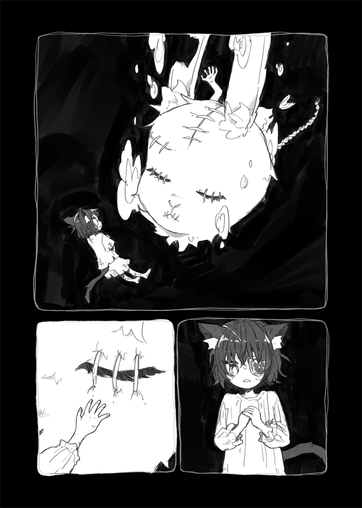 (5/5) 