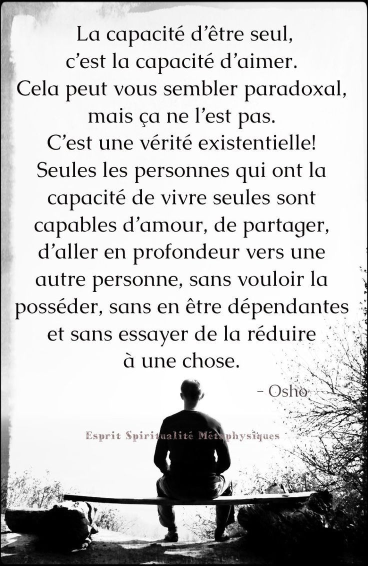 Un sujet important que j'aborde dans mon livre.

L'importance de descendre en notre âme afin de s'avouer et accepter nos besoins, nos blessures et nos rêves.

Il ne peut y avoir de relation humaine authentique autrement.
Elle sera basé sur le mensonge afin de combler nos manques.
