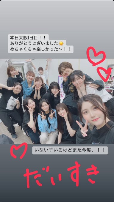 2022人気の 乃木坂46 - 小川彩 キャラファイングラフ アイドルグッズ 2022人気の 乃木坂46 - 小川彩 キャラファイングラフ アイドルグッズ