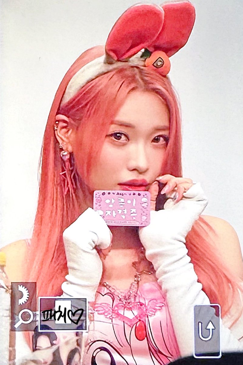 2OO1O113's tweet photo. 220408 

앙큼?하다

#빌리 #billlie #하람 #HARAM https://t.co/2XvMCs3kPk