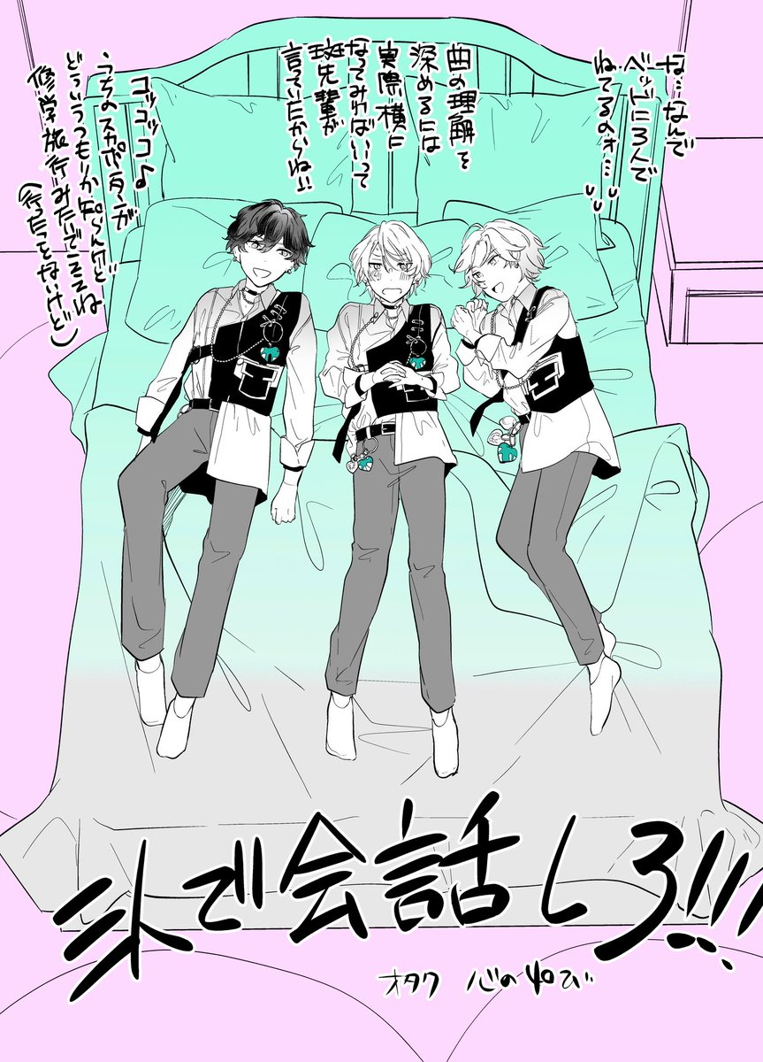 願望です🌷 https://t.co/RFKip3LiaV