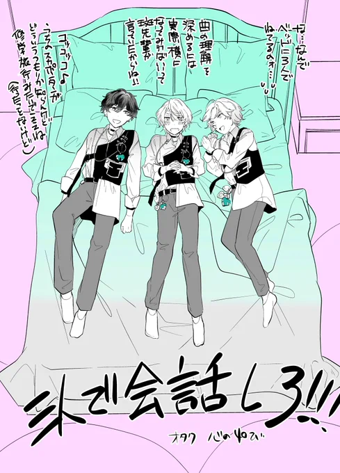 願望です🌷 https://t.co/RFKip3LiaV