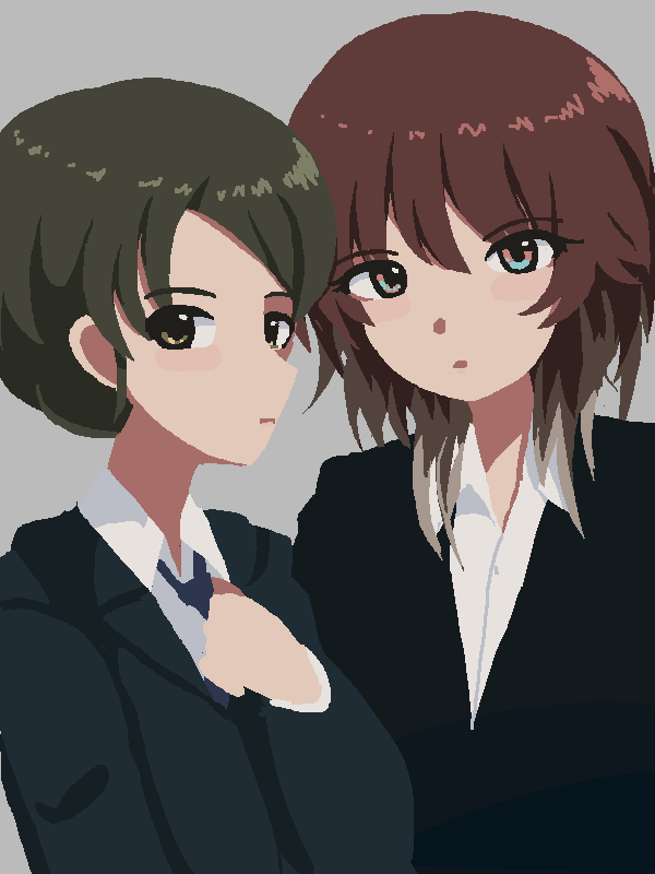 「」|⌒ ⌢のイラスト