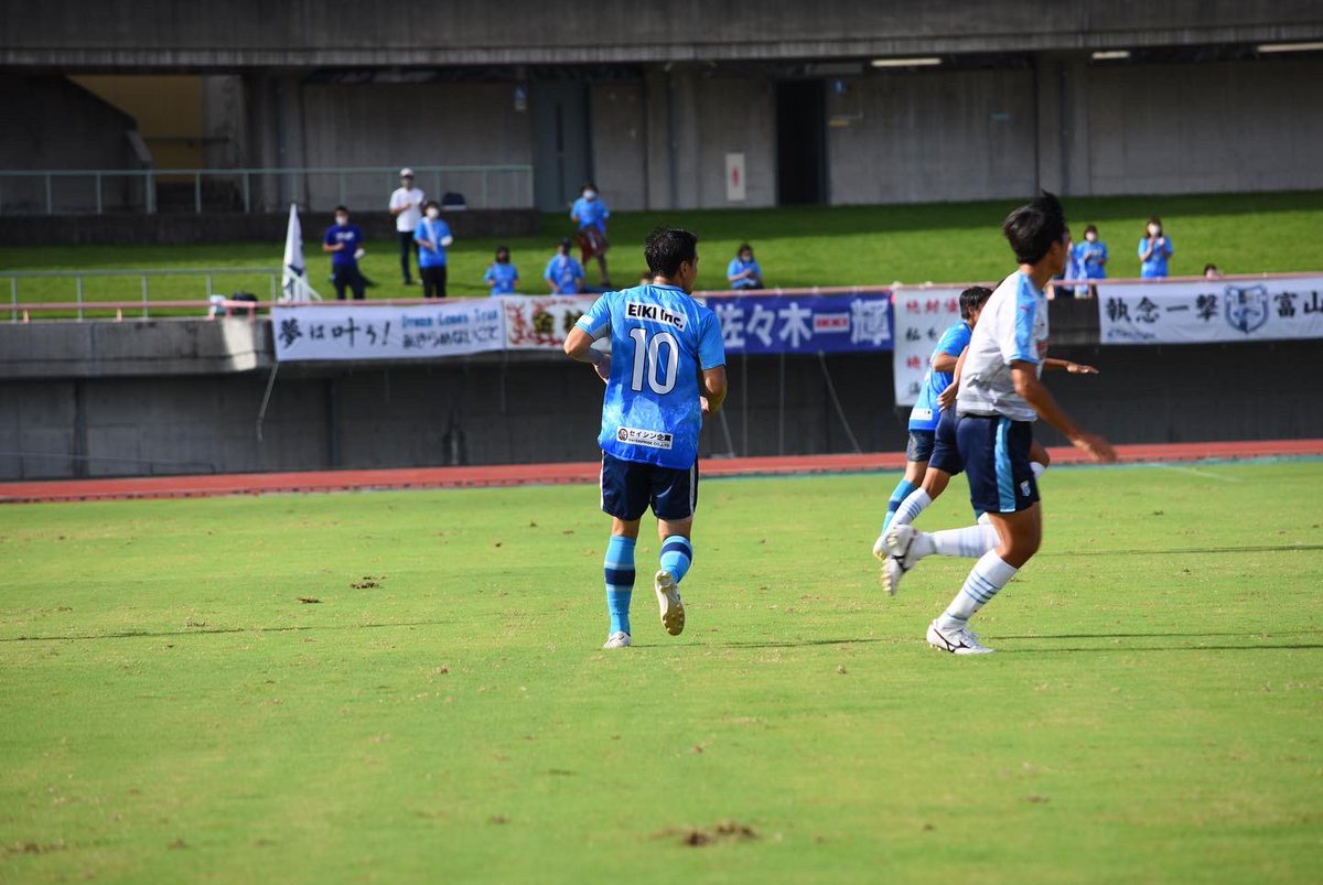 1chaso's tweet photo. Grow assistプロジェクトでは、
地域の子どもたちがスポーツを通して、夢を追い続けられる環境の創生を目指すとともに、地域活性化、地方創生にも力をいれて活動しています。
少し離れた所からですが、未来ある子どもたちの後押しになれればいいなと思います。帰省した際には是非一緒にサッカーを！ https://t.co/KYDY3PK3yH