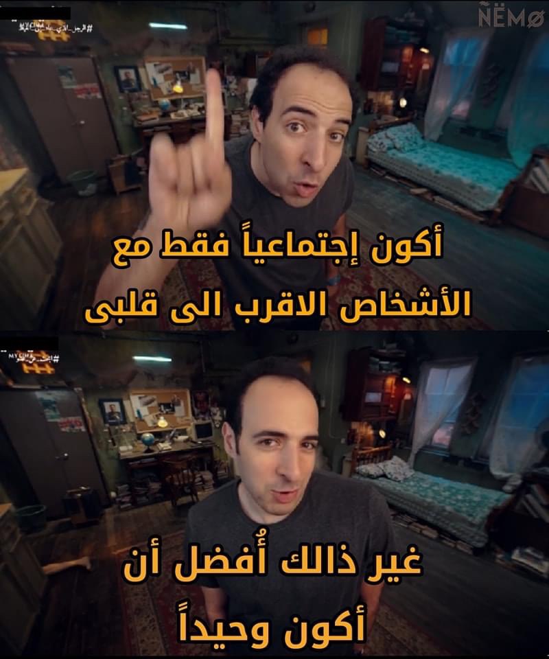 الدحيح-Da7ee7 (@1el_da7e7) on Twitter photo 