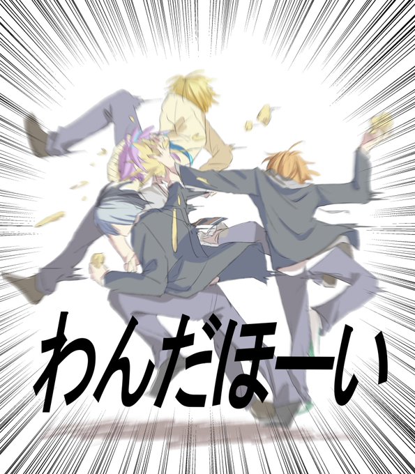 #これでフォロワーさんが増えました 

やっぱこれでしょ https://t.co/UX1LS5e7WX