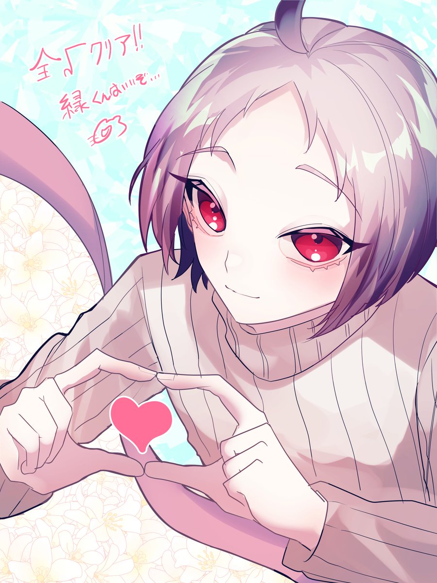 「本日の成果です!ご来店ありがとうございました! #のりぬ子 」|のりぬこ🍜🐈依頼受付中のイラスト
