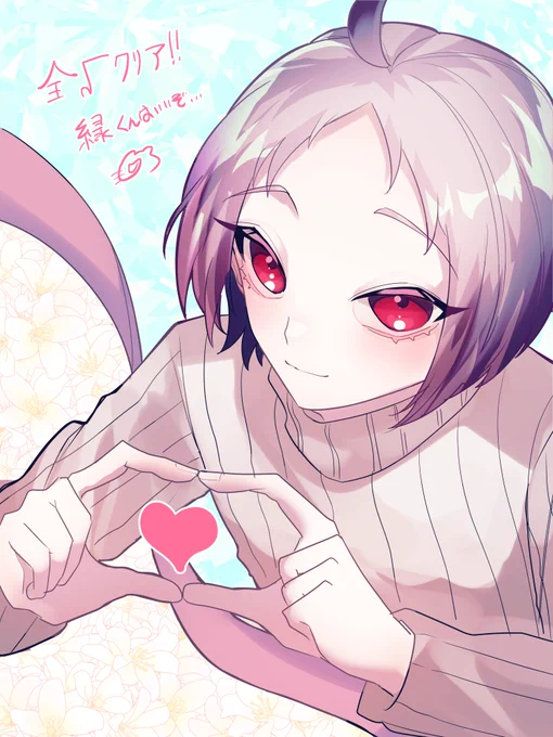 本日の成果です!ご来店ありがとうございました! #のりぬ子 