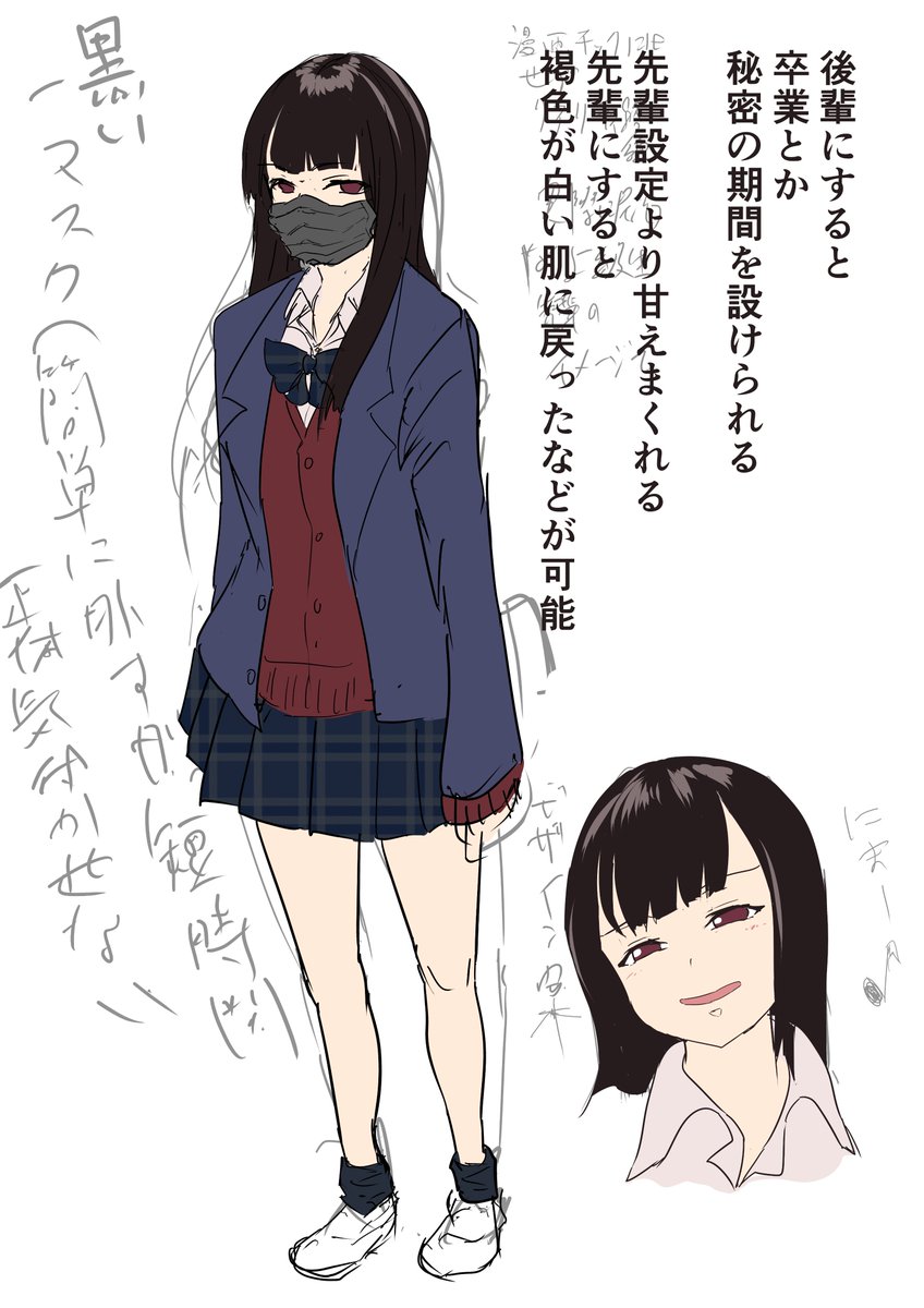 ヒロイン設定2
いろいろ書いてますがネームやってるときに忘れました https://t.co/fkQ7OEkl60